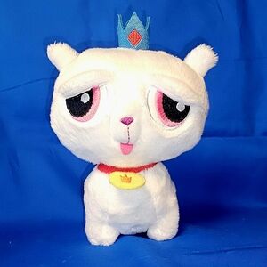 True and the Rainbow Kingdom FROOKIE Plush Puppy NWOT 7" Dog Netflix Toy Aurora